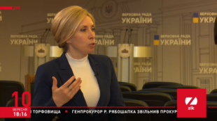 Не розумію, за що члени ЦВК отримують такі великі премії