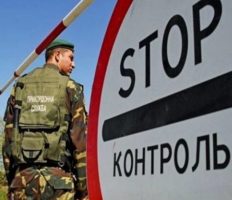 Українець намагався перетнути кордон до Польщі, будучи напідпитку Українець намагався перетнути кордон до Польщі, будучи напідпитку