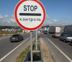 Дедалі більше українців перетинає польський кордон. Який пункт пропуску найпопулярніший?