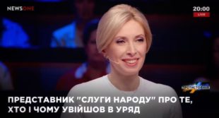 Про справжню незалежність