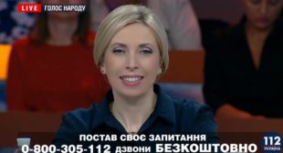 Я оптиміст. Я вірю в український народ