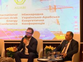 Арабские инвесторы провели в Киеве масштабную конференцию по развитию Украинской энергетики, опыт востанавливаемых источников - подробности (фото) Арабские инвесторы провели в Киеве масштабную конференцию по развитию Украинской энергетики, опыт востанавливаемых источников - подробности (фото)