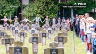 Рівнянин показав, як вшановують військових армії УНР у Польщі та закликав робити подібне в УкраїніО