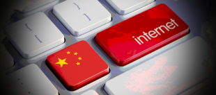 Законодавче регулювання та способи фільтрації шкідливого Інтернет-контенту. Частина 7