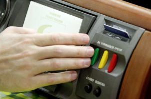Ликвидация ФЛП без штрафов за неуплату ЕСВ – законопроект в Раде Ликвидация ФЛП без штрафов за неуплату ЕСВ – законопроект в Раде