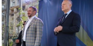 Павелко подрался с Суркисами на матче Украина — Португалия Павелко подрался с Суркисами на матче Украина — Португалия