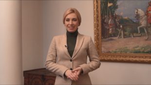 Привітання до Дня захисника України