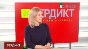 Щодо шляхів пошуку миру на Донбасі