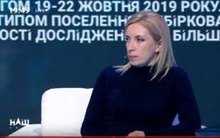 Корупційні схеми треба викорінювати негайно