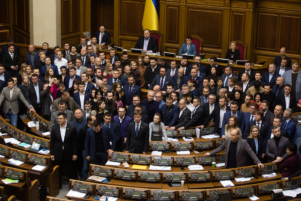 Слуга народа партия. Фракция "слуга народа" в Верховной Раде Украины. Киев Верховная рада. Депутат партии слуга народа в Верховной. Депутаты Верховной рады Украины 2019 год.