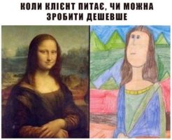 Ще одна спроба пояснити новій владі чому і як треба реформувати систему кібербезпеки країни