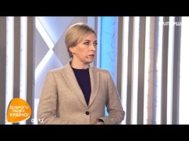 Щодо роботи НАЗК та люстраційних процесів