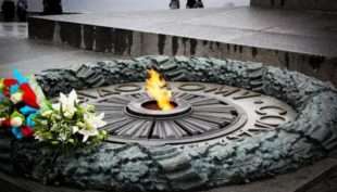 Президент взяв участь у церемонії вшанування пам’яті загиблих Президент взяв участь у церемонії вшанування пам’яті загиблих