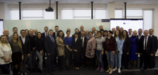 В Києві пройшов ІІ Форум Агенцій регіонального розвитку України.