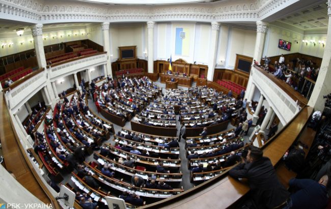 Вчорашнє засідання Верховної Ради України