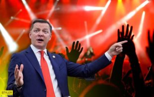 Ляшко відірвався на концерті зірки російського шансону (відео)