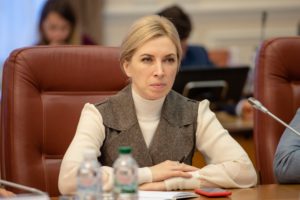 Про шляхи до миру