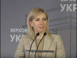 Скандальну переписку нардепів мають оцінювати правоохоронці