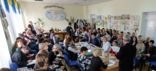 Круглий стіл «Позашкільна освіта: національні та регіональні перспективи» Круглий стіл «Позашкільна освіта: національні та регіональні перспективи»