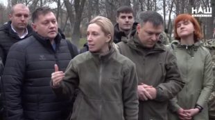 Брифінг Ірини Верещук у Золотому