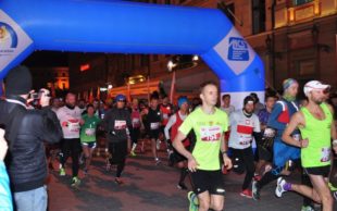 У Вроцлавському пробігу Незалежності переміг українець