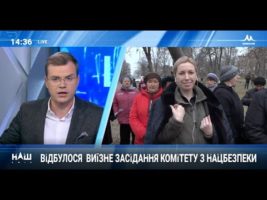 Ірина Верещук із Золотого