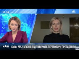 На Нормандській зустрічі маємо зафіксувати дорожню карту досягнення миру На Нормандській зустрічі маємо зафіксувати дорожню карту досягнення миру