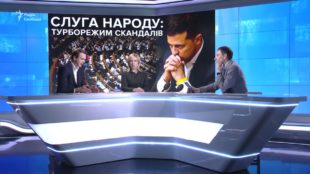 Хто б у неділю знайшов 25 хвилин часу, буду вдячна за ваші думки, критику, пропозиції