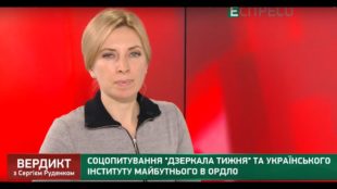 Життя людей - абсолютна цінність