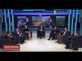 Про поріг концентрації земельної власності