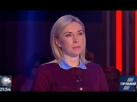 Український народ ніколи не капітулює перед агресором