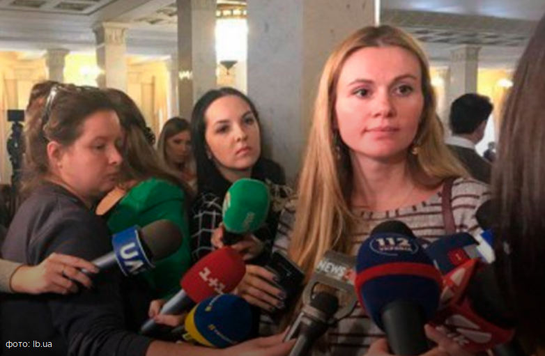 Скороход заявила, что ее мужа задержали по указанию ОПГ (видео)