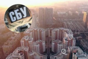 Элитные авто и жилье в Черногории: журналисты "раскопали" богатства топ-чиновника СБУ Элитные авто и жилье в Черногории: журналисты "раскопали" богатства топ-чиновника СБУ