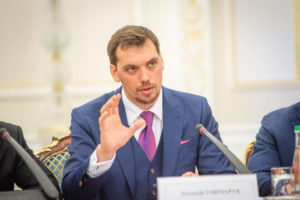 Денежные сбережения людей в валюте не очень хорошо влияют на экономику - Гончарук Денежные сбережения людей в валюте не очень хорошо влияют на экономику - Гончарук