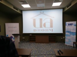 В Києві розпочалась конференція доменної індустрії UADOM-2019