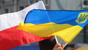 Група українських воїнів пройшла реабілітацію в Польщі