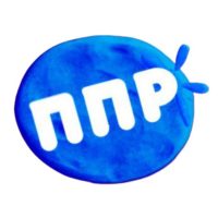 ППР. Прийшли-потринділи-розійшлися ППР. Прийшли-потринділи-розійшлися
