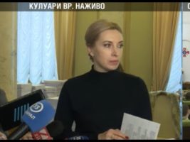 Фермерство має бути філософією ринку землі