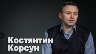 Мав нагоду поспілкуватися з послом Естонії в Україні