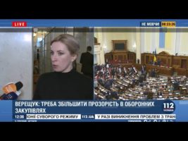 Маємо навести лад в оборонних закупівлях