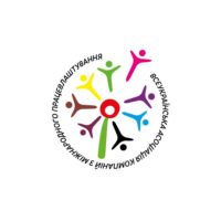 Законодавчі ініціативи по боротьбі з шахрайством у міжнародному працевлаштуванні