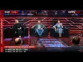 В земельному питанні маємо знайти баланс