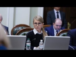 Брифінг Юлії Тимошенко 2.12.2019р. (відео)