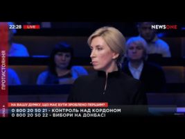 Про реальну децентралізацію