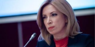 Я підтримую Президента!