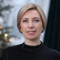 Про ціну на газ, комунальні тарифи та ЖКГ