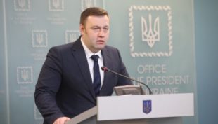Нафтогаз отзовет новый иск против Газпрома в Стокгольмский арбитраж на сумму 12,25 млрд. долл. Нафтогаз отзовет новый иск против Газпрома в Стокгольмский арбитраж на сумму 12,25 млрд. долл.