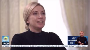 Про шлях в політиці, про прем’єра, про тайський бокс та млинці: в інтерв‘ю Даші Щасливій