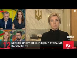 Будемо відстоювати інтереси фермерів