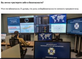 «Не думаю, що контррозвідка є дуже важливою під час війни» - Голова СБУ